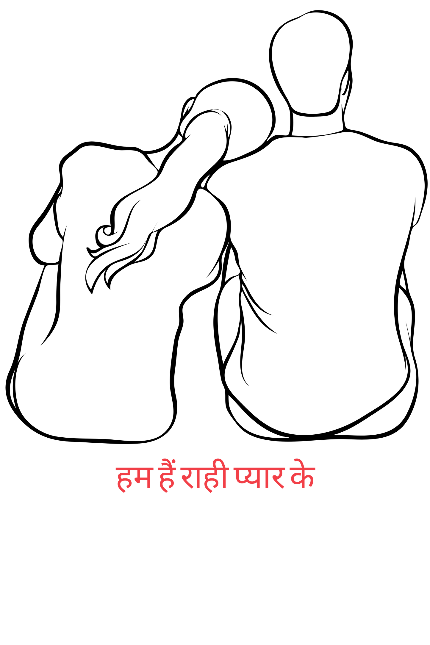 Hum Hain Rahi Pyar Ke Couple T-Shirts