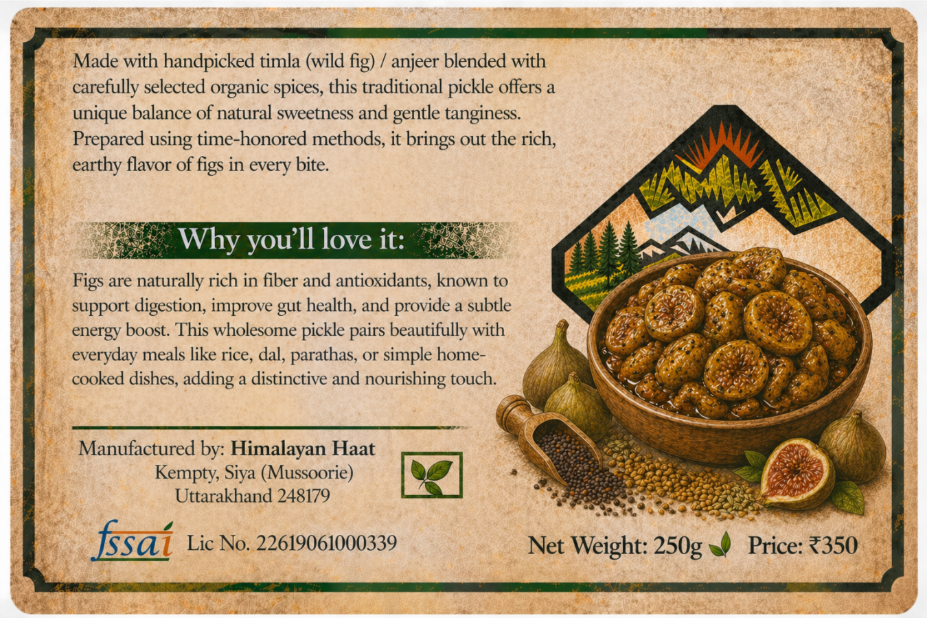 Himalayan Fig (Anjeer) Pickle