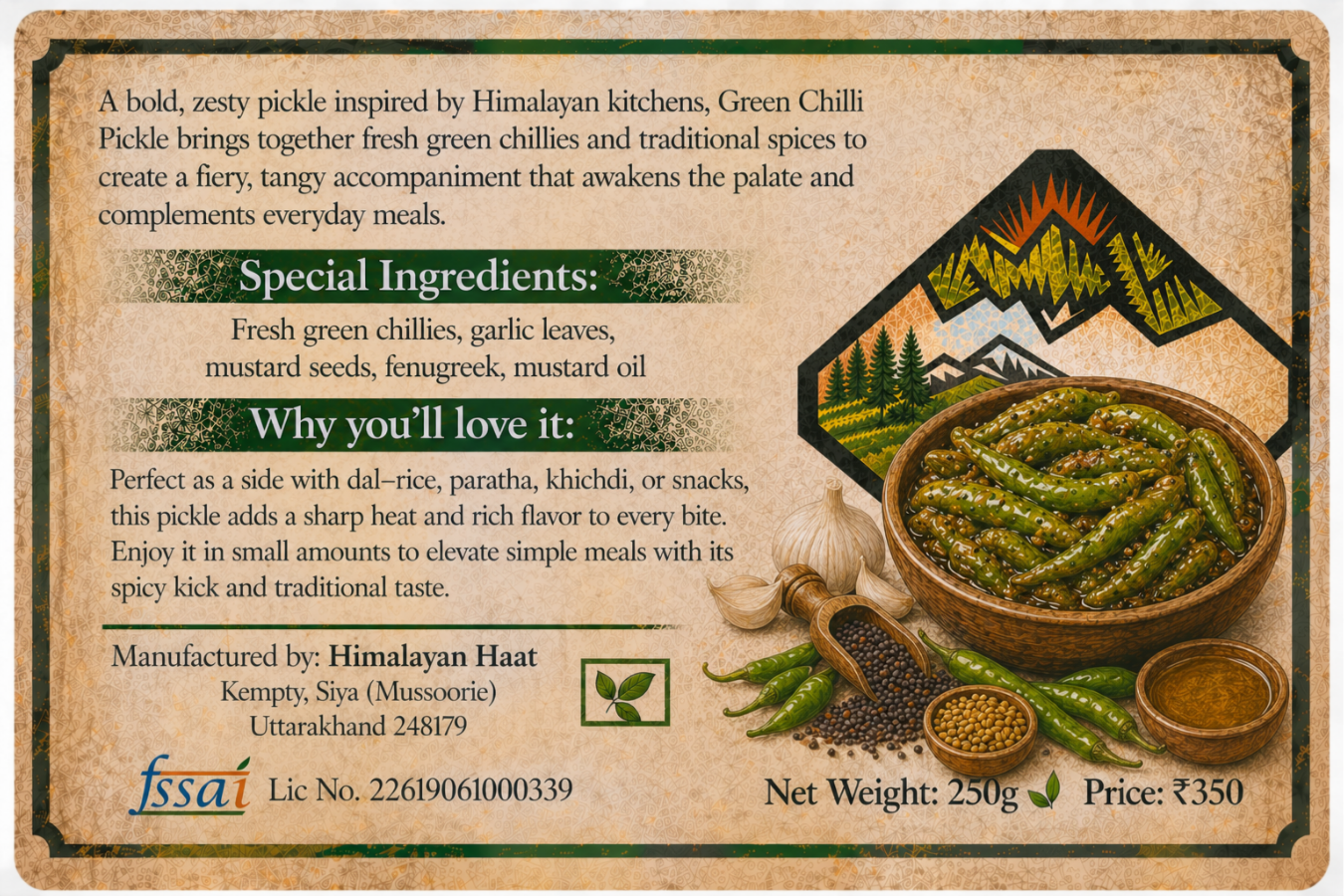 Green Chilli Pickle