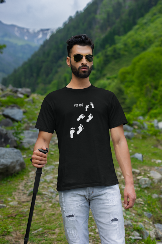 Badho Aage T-Shirt for Men